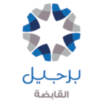 Barjeel
