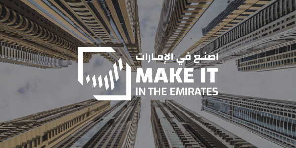 Make it in the Emirates